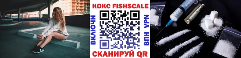 COCAIN 99%  купить   Тихорецк 