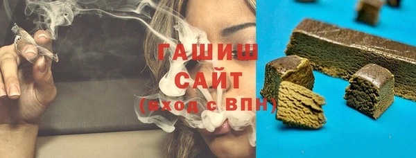 2c-b Покачи