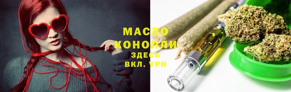 2c-b Покачи
