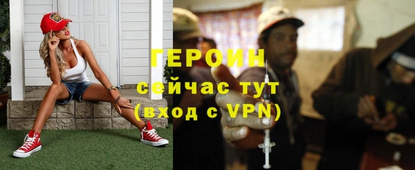 гашик Покров