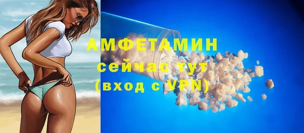 2c-b Покачи