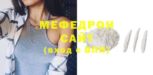 2c-b Покачи