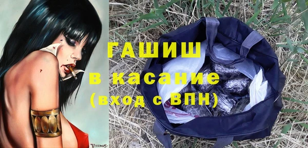 прущие крисы Абинск