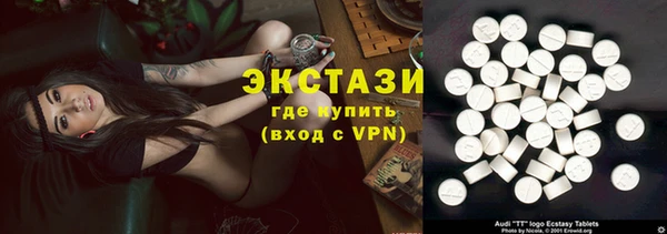 прущие крисы Абинск