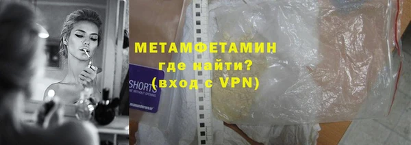 гашик Покров