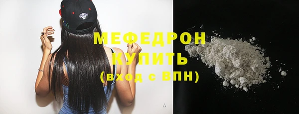 2c-b Покачи
