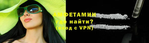 2c-b Покачи
