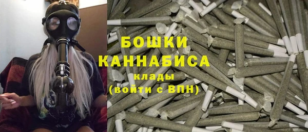 ALPHA-PVP Покровск