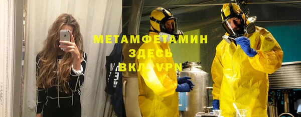 2c-b Покачи