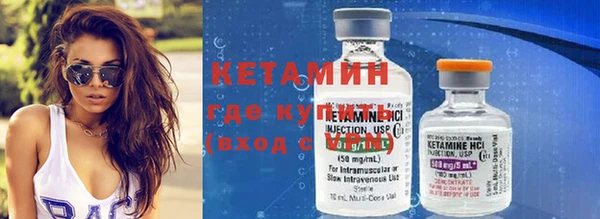 прущие крисы Абинск