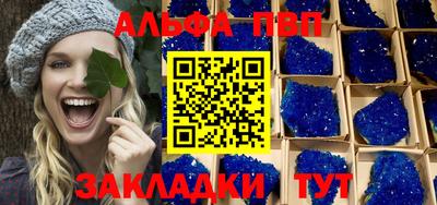 хмурый Набережные Челны
