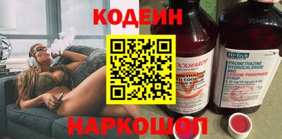 кокс Малгобек