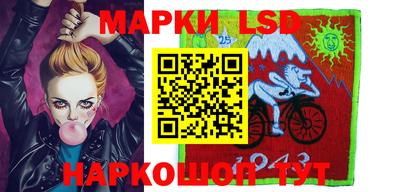 кокс Малгобек