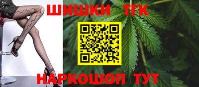 кокс Малгобек