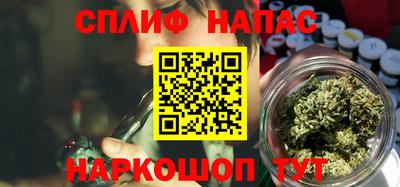 СК Малоярославец