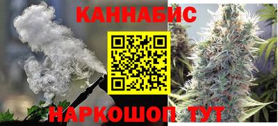 кокс Малгобек