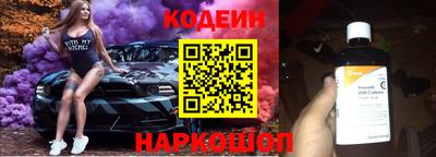 а пвп мука Мариинск