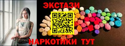 а пвп мука Мариинск