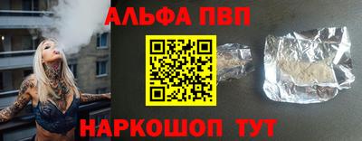 мдпв Надым