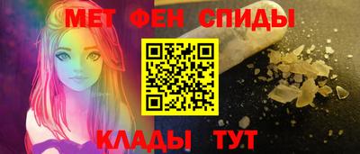 а пвп мука Мариинск