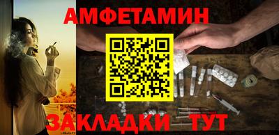 кокс Малгобек