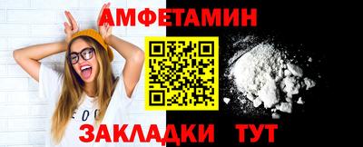 СК Малоярославец