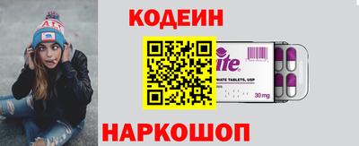 кокс Малгобек