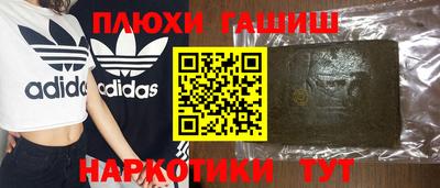 СК Малоярославец
