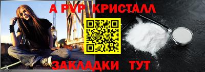 СК Малоярославец