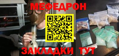 кокс Малгобек