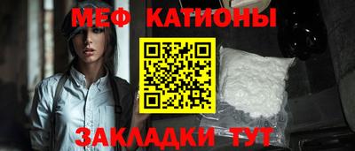 а пвп мука Мариинск