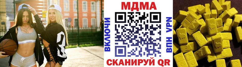 купить  сайты  Тихорецк  KRAKEN онион  МДМА VHQ 
